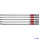 ■VESSEL 剛彩ビット 5本組 (片頭) +2×130mm GS5P2130D(1026707)