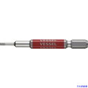 ■VESSEL 剛彩ビット (片頭ヘックス) 対辺2×65mm GSH020S(1026810)