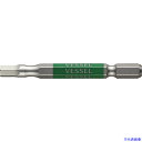 ■VESSEL 剛彩ビット (片頭ヘックス) 対辺5×65mm GSH050S(1026814)