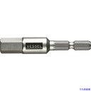■VESSEL 剛彩ビット (片頭ヘックス) 対辺10×65mm GSH100S(1026817)