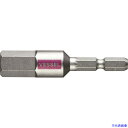 ■VESSEL 剛彩ビット (片頭ヘックス) 対辺12×65mm GSH120S(1026818)