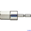 ■VESSEL 剛彩ビット (片頭ヘックス) 対辺17×65mm GSH170S(1026820)