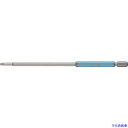 ■VESSEL 剛彩ビット (片頭トルクス) T15H×150mm GSVT15LH(1026963)