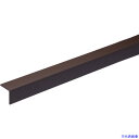 ■光モール チョコアングル 25×25×1000mm 234(1028665)