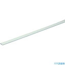 ■光モール 平ホワイトウッド 長さ1000mm 1654(1028728)