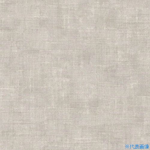 オレンジブック トラスコ中山　TRUSCO3M ダイノックフィルム NU−1792 1220mmX50m 〔品番:NU1792〕[ 注番:1029537]特長仕様仕様2●ダイノックフィルム　NU−1792　1220mmX50m材質/仕上セット内容/付属品注意●この商品は、一般消費者様向けの製品ではないため、表示や取扱説明書等が一般消費者様向けに表記・同梱されておりません。原産国（名称）日本JANコード4549395414055本体質量25kgオレンジブック トラスコ中山　TRUSCO3M ダイノックフィルム NU−1792 1220mmX50m 〔品番:NU1792〕[注番:1029537][本体質量：25kg]《包装時基本サイズ：1280×210×210》〔包装時質量：26kg〕分類》化学製品》接着剤・補修剤》建築・内装用補修剤☆納期情報：メーカー取り寄品（弊社より発送）