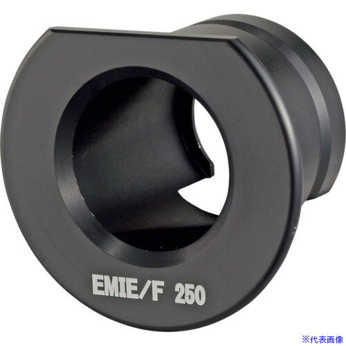 ■タジマ ムキソケD IV 250 EM IE/F用アダプタ DKMSDIV250EMAD(1030160)