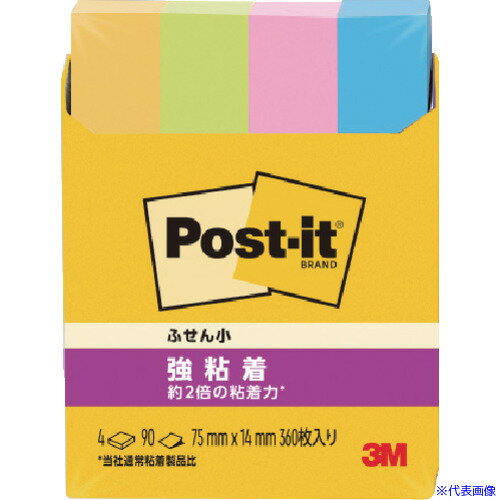 ��3M �ݥ��ȡ����å� ��Ǵ�� 75X14mm 90��X4�ѥå� 4������ 560SSNE(1030233)