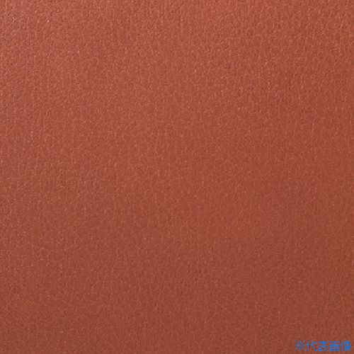 オレンジブック トラスコ中山　TRUSCO3M ダイノックフィルム LE−2782 1220mmX50m 〔品番:LE2782〕[ 注番:1031047]特長仕様仕様2●ダイノックフィルム　LE−2782　1220mmX50m材質/仕上セット内容/付属品注意●この商品は、一般消費者様向けの製品ではないため、表示や取扱説明書等が一般消費者様向けに表記・同梱されておりません。原産国（名称）日本JANコード4549395068135本体質量25kgオレンジブック トラスコ中山　TRUSCO3M ダイノックフィルム LE−2782 1220mmX50m 〔品番:LE2782〕[注番:1031047][本体質量：25kg]《包装時基本サイズ：1280×210×210》〔包装時質量：26kg〕分類》化学製品》接着剤・補修剤》建築・内装用補修剤☆納期情報：メーカー取り寄品（弊社より発送）