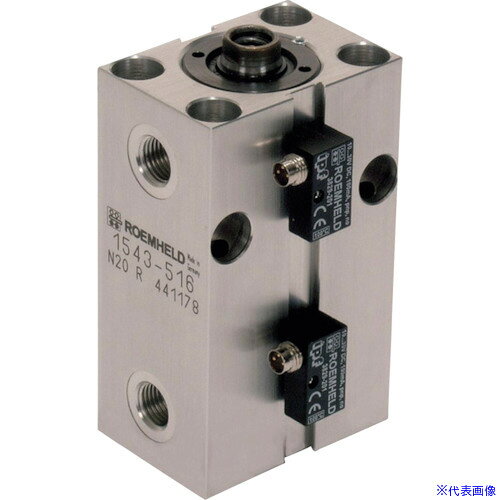 ■ROEMHELD 油圧シリンダー ブロック・シリンダー ストローク 30mm ピストン径63 1547513(1034985)[送料別途お見積り][法人限定][直送]