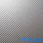オレンジブック トラスコ中山　TRUSCO3M ダイノックフィルム CA−420 1220mmX50m 〔品番:CA420〕[ 注番:1038809]特長仕様仕様2●ダイノックフィルム　CA−420　1220mmX50m材質/仕上セット内容/付属品注意●この商品は、一般消費者様向けの製品ではないため、表示や取扱説明書等が一般消費者様向けに表記・同梱されておりません。原産国（名称）日本JANコード4547452601332本体質量26.6kgオレンジブック トラスコ中山　TRUSCO3M ダイノックフィルム CA−420 1220mmX50m 〔品番:CA420〕[注番:1038809][本体質量：26.6kg]《包装時基本サイズ：1280×210×210》〔包装時質量：26kg〕分類》化学製品》接着剤・補修剤》建築・内装用補修剤☆納期情報：メーカー取り寄品（弊社より発送）
