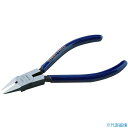 ■メリー ミニチュアプラスチックニッパ125mm(M11) MM11(1041339)