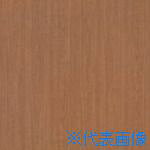 オレンジブック トラスコ中山　TRUSCO3M ダイノックフィルム WG−1142 1220mmX50m 〔品番:WG1142〕[ 注番:1042363]特長仕様仕様2●ダイノックフィルム　WG−1142　1220mmX50m材質/仕上セット内容/付属品注意●この商品は、一般消費者様向けの製品ではないため、表示や取扱説明書等が一般消費者様向けに表記・同梱されておりません。原産国（名称）日本JANコード4548623457307本体質量25kgオレンジブック トラスコ中山　TRUSCO3M ダイノックフィルム WG−1142 1220mmX50m 〔品番:WG1142〕[注番:1042363][本体質量：25kg]《包装時基本サイズ：1280×210×210》〔包装時質量：26kg〕分類》化学製品》接着剤・補修剤》建築・内装用補修剤☆納期情報：メーカー取り寄品（弊社より発送）