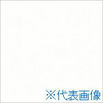 オレンジブック トラスコ中山　TRUSCO3M ダイノックフィルム PS−959 1220mmX50m 〔品番:PS959〕[ 注番:1043611]特長仕様仕様2●ダイノックフィルム　PS−959　1220mmX50m材質/仕上セット内容/付属品注意●この商品は、一般消費者様向けの製品ではないため、表示や取扱説明書等が一般消費者様向けに表記・同梱されておりません。原産国（名称）日本JANコード4548623545165本体質量25.2kgオレンジブック トラスコ中山　TRUSCO3M ダイノックフィルム PS−959 1220mmX50m 〔品番:PS959〕[注番:1043611][本体質量：25.2kg]《包装時基本サイズ：1280×210×210》〔包装時質量：26kg〕分類》化学製品》接着剤・補修剤》建築・内装用補修剤☆納期情報：メーカー取り寄品（弊社より発送）