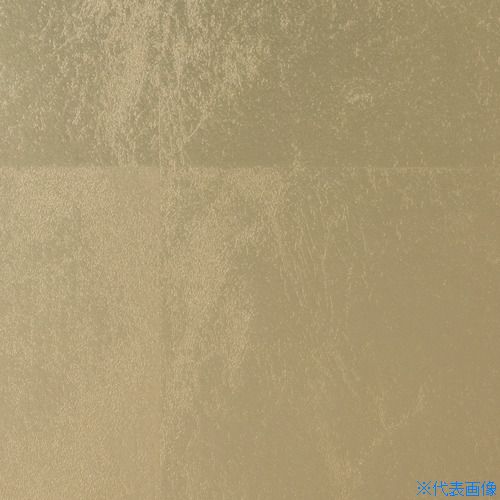 オレンジブック トラスコ中山　TRUSCO3M ダイノックフィルム VM−1692 1220mmX25m 〔品番:VM1692〕[ 注番:1043899]特長仕様仕様2●ダイノックフィルム　VM−1692　1220mmX25m材質/仕上セット内容/付属品注意●この商品は、一般消費者様向けの製品ではないため、表示や取扱説明書等が一般消費者様向けに表記・同梱されておりません。原産国（名称）日本JANコード4549395400867本体質量14.7kgオレンジブック トラスコ中山　TRUSCO3M ダイノックフィルム VM−1692 1220mmX25m 〔品番:VM1692〕[注番:1043899][本体質量：14.7kg]《包装時基本サイズ：1280×210×210》〔包装時質量：17kg〕分類》化学製品》接着剤・補修剤》建築・内装用補修剤☆納期情報：メーカー取り寄品（弊社より発送）