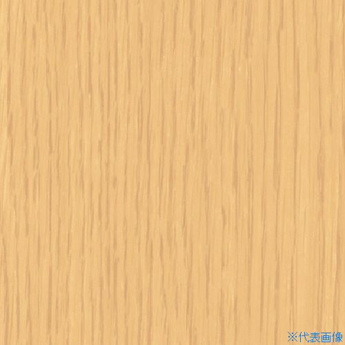 オレンジブック トラスコ中山　TRUSCO3M ダイノックフィルム WG−1221 1220mmX50m 〔品番:WG1221〕[ 注番:1043981]特長仕様仕様2●ダイノックフィルム　WG−1221　1220mmX50m材質/仕上セット内容/付属品注意●この商品は、一般消費者様向けの製品ではないため、表示や取扱説明書等が一般消費者様向けに表記・同梱されておりません。原産国（名称）日本JANコード4548623928081本体質量25.1kgオレンジブック トラスコ中山　TRUSCO3M ダイノックフィルム WG−1221 1220mmX50m 〔品番:WG1221〕[注番:1043981][本体質量：25.1kg]《包装時基本サイズ：1280×210×210》〔包装時質量：26kg〕分類》化学製品》接着剤・補修剤》建築・内装用補修剤☆納期情報：メーカー取り寄品（弊社より発送）