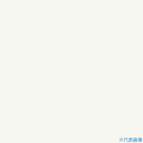 オレンジブック トラスコ中山　TRUSCO3M 明るさ向上フィルム 1220mmX50m 〔品番:IL1852〕[ 注番:1045198]特長仕様仕様2●明るさ向上フィルム　1220mmX50m材質/仕上セット内容/付属品注意●この商品は、一般消費者様向けの製品ではないため、表示や取扱説明書等が一般消費者様向けに表記・同梱されておりません。原産国（名称）日本JANコード4549395426676本体質量25.3kgオレンジブック トラスコ中山　TRUSCO3M 明るさ向上フィルム 1220mmX50m 〔品番:IL1852〕[注番:1045198][本体質量：25.3kg]《包装時基本サイズ：1280×210×210》〔包装時質量：26kg〕分類》オフィス・住設用品》オフィス家具》窓用フィルム☆納期情報：メーカー取り寄品（弊社より発送）