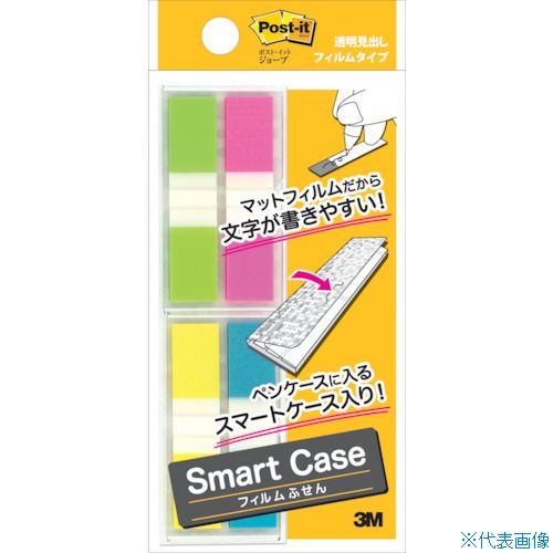 オレンジブック トラスコ中山　TRUSCO3M ポスト・イット 透明見出し/透明スリム見出し スマートケース 〔品番:683SC1〕[ 注番:1045206]特長仕様仕様2●ポスト・イット　透明見出し／透明スリム見出し　スマートケース材質/仕上セット内容/付属品注意原産国（名称）アメリカJANコード4549395260942本体質量7gオレンジブック トラスコ中山　TRUSCO3M ポスト・イット 透明見出し/透明スリム見出し スマートケース 〔品番:683SC1〕[注番:1045206][本体質量：7g]《包装時基本サイズ：3×55×118》〔包装時質量：7g〕分類》オフィス・住設用品》文具・事務用品》ふせん・インデックス☆納期情報：メーカー取り寄品（弊社より発送）