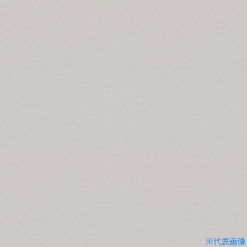 オレンジブック トラスコ中山　TRUSCO3M ダイノックフィルム PA−184 1220mmX50m 〔品番:PA184〕[ 注番:1045236]特長仕様仕様2●ダイノックフィルム　PA−184　1220mmX50m材質/仕上セット内容/付属品注意●この商品は、一般消費者様向けの製品ではないため、表示や取扱説明書等が一般消費者様向けに表記・同梱されておりません。原産国（名称）日本JANコード4547452435975本体質量26kgオレンジブック トラスコ中山　TRUSCO3M ダイノックフィルム PA−184 1220mmX50m 〔品番:PA184〕[注番:1045236][本体質量：26kg]《包装時基本サイズ：1280×210×210》〔包装時質量：26kg〕分類》化学製品》接着剤・補修剤》建築・内装用補修剤☆納期情報：メーカー取り寄品（弊社より発送）