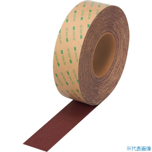 オレンジブック トラスコ中山　TRUSCO3M セーフティ・ウォーク 滑り止めテープ タイプB 赤 140X140mm (250枚入) 平面用 高耐久 〔品番:BRED140X140〕[ 注番:1045566]特長●平面用で、通行量の多い所や、使用条件の厳しいところにお勧めです。●裏紙を剥がして貼るだけの簡単な施工ですべりの事故防止に貢献します。用途●屋内・屋外兼用。●通行量の多い所や、使用条件が厳しいところに。仕様仕様2●セーフティ・ウォークタイプB140X140mm赤250枚入リ材質/仕上セット内容/付属品注意●この商品は、一般消費者様向けの製品ではないため、表示や取扱説明書などが一般消費者様向けに表記・同梱されておりません。原産国（名称）日本JANコード4901690153396本体質量3.9kgオレンジブック トラスコ中山　TRUSCO3M セーフティ・ウォーク 滑り止めテープ タイプB 赤 140X140mm (250枚入) 平面用 高耐久 〔品番:BRED140X140〕[注番:1045566][本体質量：3.9kg]《包装時基本サイズ：140×140×1》分類》梱包用品》テープ用品》すべり止めテープ☆納期情報：メーカー取り寄品（弊社より発送）