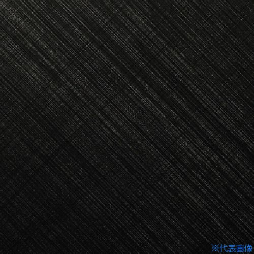 オレンジブック トラスコ中山　TRUSCO3M ダイノックフィルム VM−1489 1220mmX25m 〔品番:VM1489〕[ 注番:1048648]特長仕様仕様2●ダイノックフィルム　VM−1489　1220mmX25m材質/仕上セット内容/付属品注意●この商品は、一般消費者様向けの製品ではないため、表示や取扱説明書等が一般消費者様向けに表記・同梱されておりません。原産国（名称）日本JANコード4549395068982本体質量14.7kgオレンジブック トラスコ中山　TRUSCO3M ダイノックフィルム VM−1489 1220mmX25m 〔品番:VM1489〕[注番:1048648][本体質量：14.7kg]《包装時基本サイズ：1280×210×210》〔包装時質量：17kg〕分類》化学製品》接着剤・補修剤》建築・内装用補修剤☆納期情報：メーカー取り寄品（弊社より発送）
