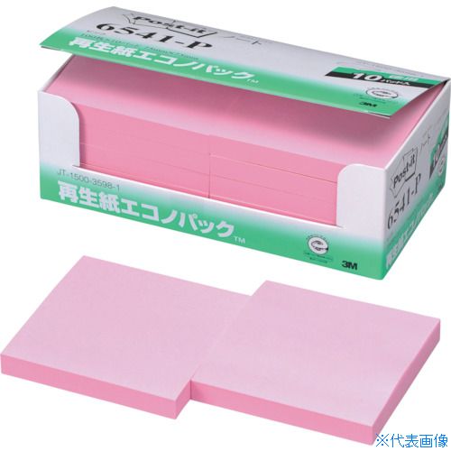オレンジブック トラスコ中山　TRUSCO3M ポスト・イット 75X75mm 100枚X10パッド ピンク 〔品番:6541P〕[ 注番:1048695]特長●古紙100%の再生紙を使用し、環境保全を考え、資源をムダなく利用しています。●オフィスでの買い置きにおすすめのポスト・イット(R)製品です。仕様●色：ピンク●縦(mm)：75●横(mm)：75●パック入数：100枚×10冊仕様2●ポスト・イット75×75mm100枚×10パッドピンク材質/仕上セット内容/付属品注意原産国（名称）アメリカJANコード4519001541291本体質量440gオレンジブック トラスコ中山　TRUSCO3M ポスト・イット 75X75mm 100枚X10パッド ピンク 〔品番:6541P〕[注番:1048695][本体質量：440g]《包装時基本サイズ：78×155×54》〔包装時質量：440g〕分類》オフィス・住設用品》文具・事務用品》ふせん・インデックス☆納期情報：仕入れ先通常在庫品 (欠品の場合有り)