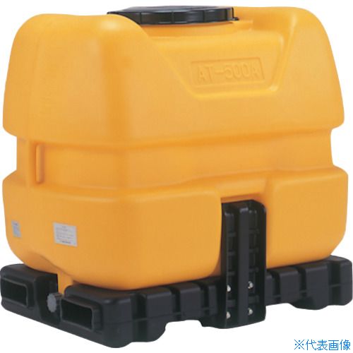 ■コダマ タマローリー 500リットル イエロー AT500A(1059819)[法人限定][直送元]