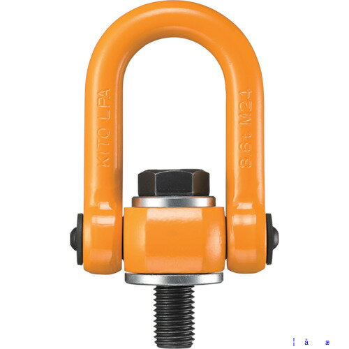 ■KITO リフティングポイント標準ボルト形LPB M48 使用荷重12.0t【選べるボルトサイズと使用荷重】 LPB1120A00011 LPB12048(1060427)