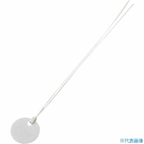 ■緑十字 ファイバー製丸札(無地札) 白 ファイバー丸札-20 20mmΦ 100枚組 ヒモ付 200302(1064668)