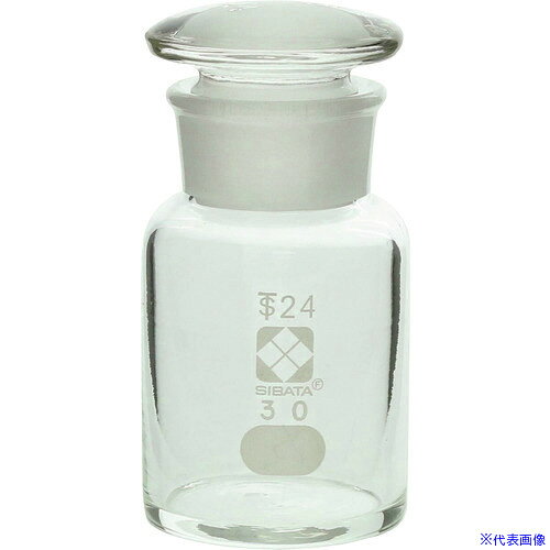■SIBATA 試薬びん 広口 30mL 10入 01707030A(1066981)[送料別途お見積り][法人限定...
