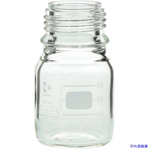 ■SIBATA 耐熱ねじ口びん びんのみ 100mL 10入 0172001005A(1067009)[送料別途お見...