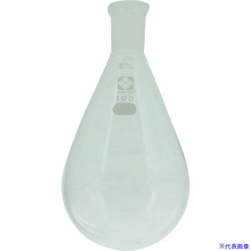 オレンジブック トラスコ中山　TRUSCOSIBATA 共通摺合なす形フラスコ 15/25 100mL 〔品番:00537015100〕[ 注番:1067021]特長●野菜のなすの形をしたフラスコです。●肩の部分がないので、中の試料を取り出しやすく、洗浄がしやすい構造になっています。●斜めにしたときに液の表面積が大きくなるため、口の部分が摺り合わせになったものがロータリーエバポレーターに使用されます。●底が丸いため、フラスコ台の上に設置します。（平底のなす形フラスコもあります）。仕様●容量(ml)：100●外径(mm)：64●高さ(mm)：124●共通すり合わせ上部：15/25仕様2材質/仕上セット内容/付属品注意原産国（名称）日本JANコード4589988584260本体質量0.1kgオレンジブック トラスコ中山　TRUSCOSIBATA 共通摺合なす形フラスコ 15/25 100mL 〔品番:00537015100〕[注番:1067021][本体質量：0.1kg]《包装時基本サイズ：60×60×120》分類》研究用品》理化学用品》フラスコ☆納期情報：メーカー取り寄品（弊社より発送）