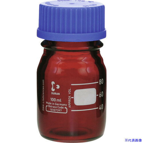 ■SIBATA 耐熱ねじ口びん 茶褐色 青キャップ付 100mL 10入 017210100A(1067032)[送料別途お見積り][法人限定][掲外取寄]