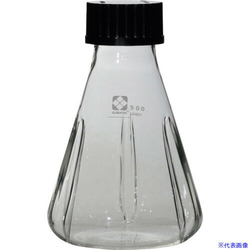 ■SIBATA ねじ口三角バッフル付 500ml (4個入) 016320500A(1067036)[送料別途見積り][法人・事業所限定][掲外取寄]