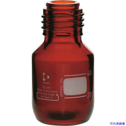 ■SIBATA 耐熱ねじ口びん 茶褐色 びんのみ 50mL 10入 017210504A(1067054)[送料別途...