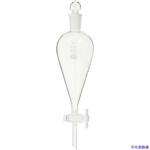 ■SIBATA 分液ロート スキーブ形 PTFEコック付 500mL 014260500(1068614)[送料別途...