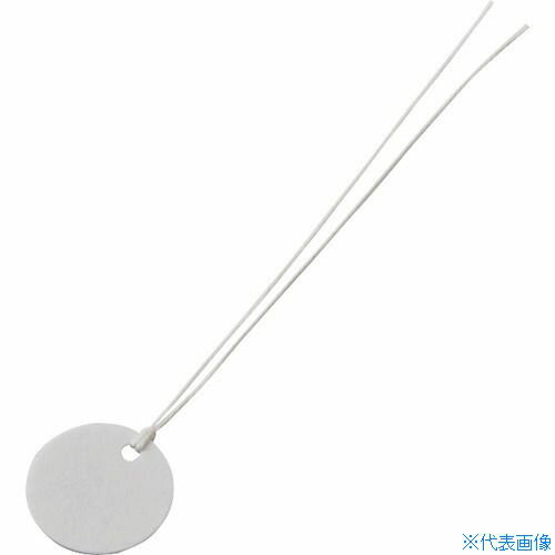 ■緑十字 ファイバー製丸札(無地札) 白 ファイバー丸札-25 25mmΦ 100枚組 ヒモ付 200303(1069352)