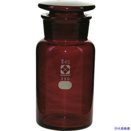 ■SIBATA 試薬びん 広口 茶褐色 250mL 10入 017080250A(1071722)[送料別途見積り][法人・事業所限定][掲外取寄]