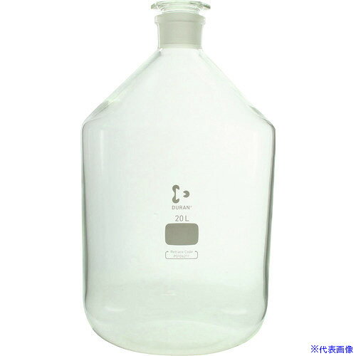 ■SIBATA 試薬びん DURAN 20000mL 017010200001(1071767)[送料別途お見積り][法人限...