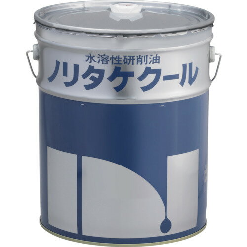 ■ノリタケ 水溶性研削油 ノリタケクール ソリューブル型 SECーY SECYD(1072806)[送料別途お見積り][法..