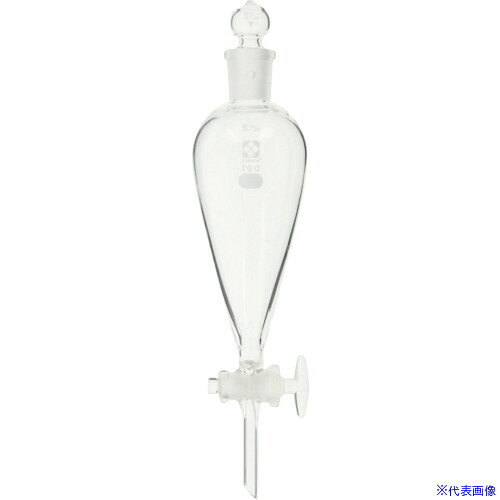 ■SIBATA 分液ロート スキーブ形 ガラスコック付 100mL 014230100(1073298)[送料別途お見積り][法人限定][掲外取寄]