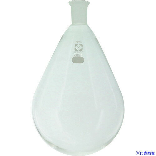 オレンジブック トラスコ中山　TRUSCOSIBATA 共通摺合なす形フラスコ 29/42 2000mL 〔品番:005370292〕[ 注番:1073327]特長●野菜のなすの形をしたフラスコです。●肩の部分がないので、中の試料を取り出しやすく、洗浄がしやすい構造になっています。●斜めにしたときに液の表面積が大きくなるため、口の部分が摺り合わせになったものがロータリーエバポレーターに使用されます。●底が丸いため、フラスコ台の上に設置します。（平底のなす形フラスコもあります）。仕様●容量(ml)：2000●外径(mm)：167●高さ(mm)：280●共通すり合わせ上部：29/42仕様2材質/仕上セット内容/付属品注意原産国（名称）日本JANコード4589988584413本体質量0.9kgオレンジブック トラスコ中山　TRUSCOSIBATA 共通摺合なす形フラスコ 29/42 2000mL 〔品番:005370292〕[注番:1073327][本体質量：0.9kg]《包装時基本サイズ：175×175×305》〔包装時質量：1kg〕分類》研究用品》理化学用品》フラスコ☆納期情報：メーカー取り寄品（弊社より発送）