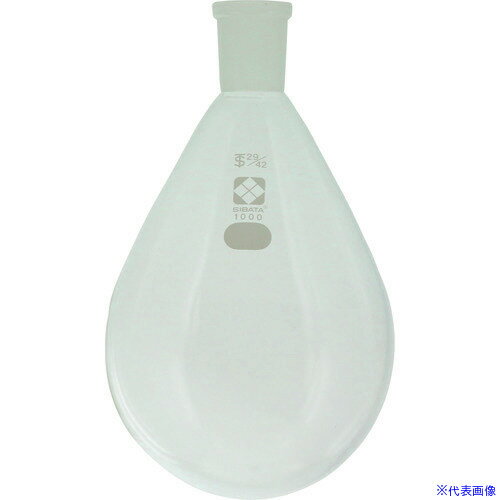 オレンジブック トラスコ中山　TRUSCOSIBATA 共通摺合なす形フラスコ 29/42 1000mL 〔品番:005370291〕[ 注番:1073341]特長●野菜のなすの形をしたフラスコです。●肩の部分がないので、中の試料を取り出しやすく、洗浄がしやすい構造になっています。●斜めにしたときに液の表面積が大きくなるため、口の部分が摺り合わせになったものがロータリーエバポレーターに使用されます。●底が丸いため、フラスコ台の上に設置します。（平底のなす形フラスコもあります）。仕様●容量(ml)：1000●外径(mm)：136●高さ(mm)：228●共通すり合わせ上部：29/42仕様2材質/仕上セット内容/付属品注意原産国（名称）日本JANコード4589988584390本体質量0.5kgオレンジブック トラスコ中山　TRUSCOSIBATA 共通摺合なす形フラスコ 29/42 1000mL 〔品番:005370291〕[注番:1073341][本体質量：0.5kg]《包装時基本サイズ：245×140×150》〔包装時質量：1kg〕分類》研究用品》理化学用品》フラスコ☆納期情報：メーカー取り寄品（弊社より発送）