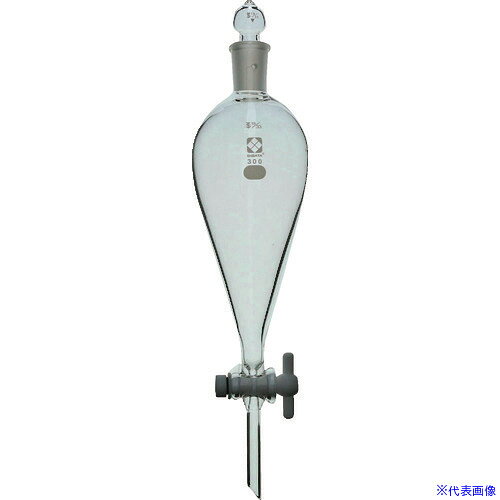 ■SIBATA 分液ロート スキーブ形 PTFEコック付 300mL 014260300(1073366)[送料別途お見積り][法人限定][掲外取寄]