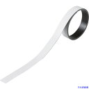 ■緑十字 テープ状カラーマグネット 白 マグネ15W 15mm幅×1m×0.8mm 2本組 312021(1076274)
