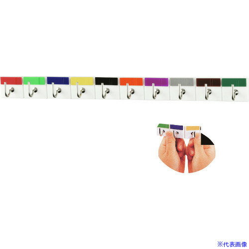 オレンジブック トラスコ中山　TRUSCO緑十字 ポキットキーハンガー 10色各1個 キーハンガー10R 30×330mm 裏面テープ付 〔品番:302100〕[ 注番:1076788]特長●全て色の異なる10種類のキーハンガーを必要な数だ...