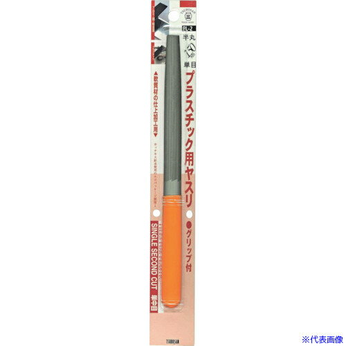 ���ĥܥ��� �ץ饹���å��ѥ䥹�� Ⱦ�� 150mm G�� BP���� PL2(1077070)