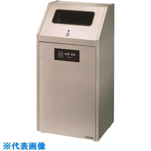 ���ߥť��� ʬ�̥����ȥϥ���#70S #M ��ʹ������ 2100778(1077234)[ˡ�͸���][��ľ����]