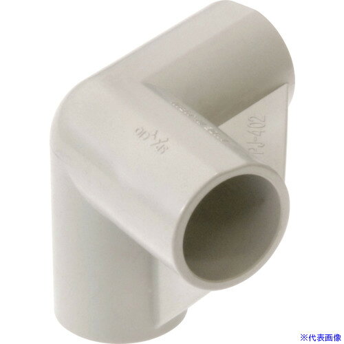 ■SPACIO プラスチックジョイント PJー402W オフホワイト 白 PJ402(W)(1082157)[送料別途お見積り][法人限定][外直送]