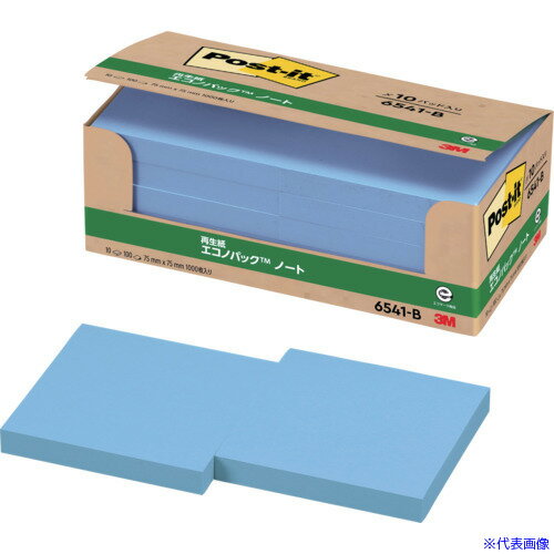 ■3M ポスト・イット 75X75mm 100枚X10パッド ブルー 6541B(1088213)